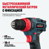 Аккумуляторная ударная дрель шуруповёрт ALTECO CD 21-45 BL X2 73510