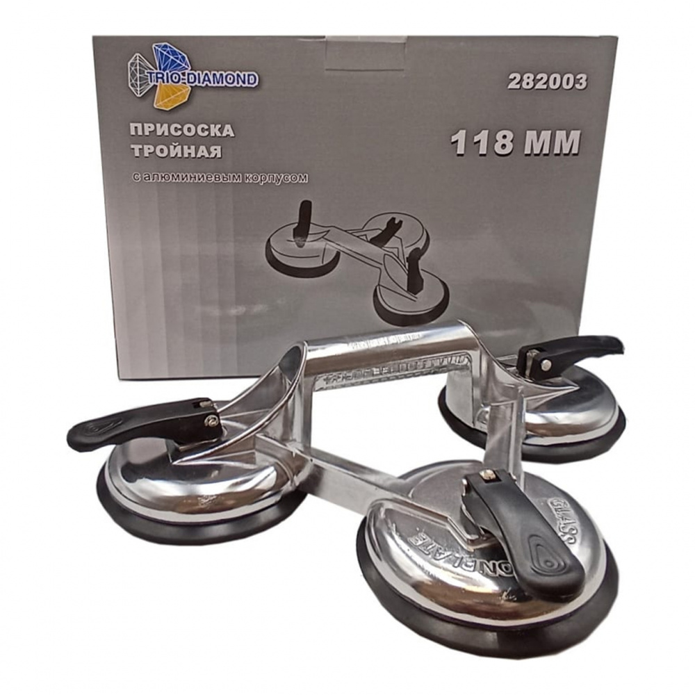 Присоска алюминиевая Trio-Diamond 282003 (118 мм) зажимная тройная для плитки и стекла