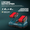 Быстрозарядное устройство ALTECO BC 21-4-2 Q PowerMGT 97313