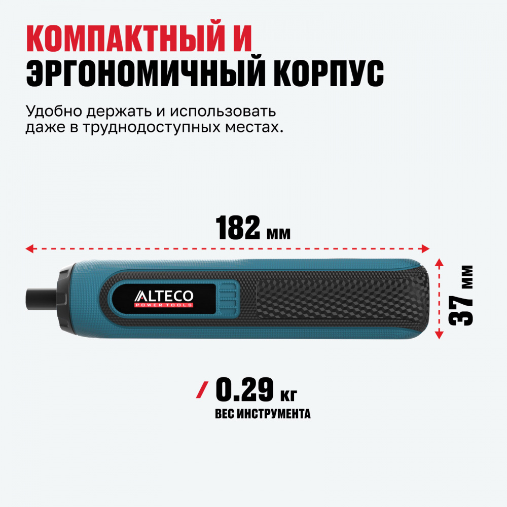 Аккумуляторная отвертка прямая ALTECO CSD 4V T  67507