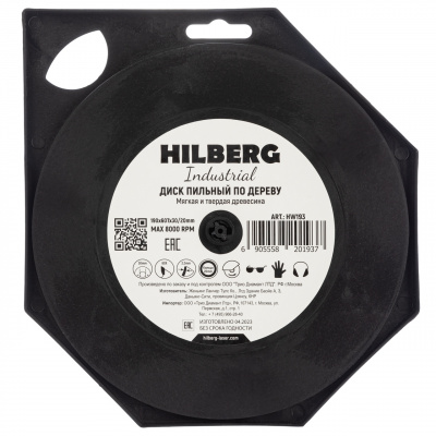Диск пильный Hilberg HW193 (190x30/20x60Т) Industrial Дерево
