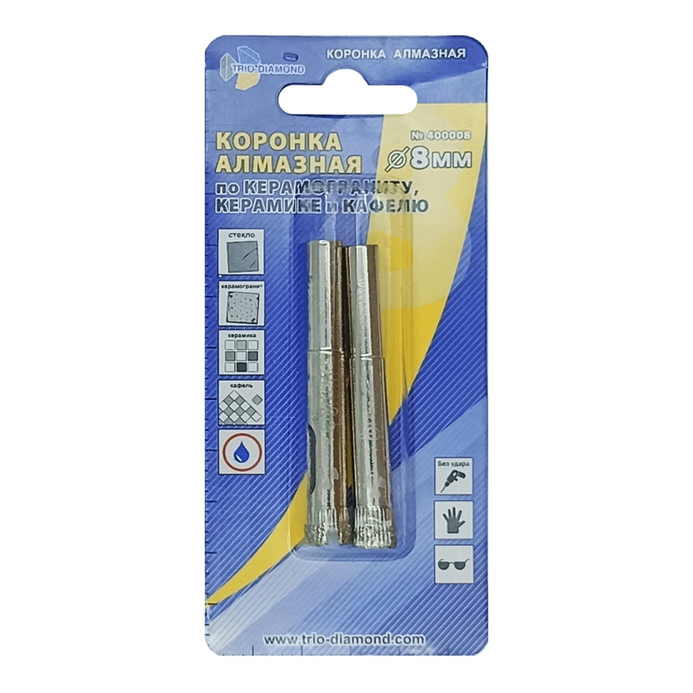 Коронка алмазная по плитке Trio-Diamond 400008 (8x33 мм, комплект из 2х штук)