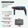 Перфоратор ALTECO RH 950-30 AVS SDS-Plus 94842