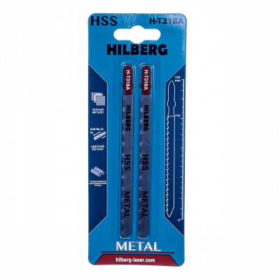 Пилки HSS для лобзика 2шт, Hilberg Metal прямолинейный рез 130*1.0мм, 20TPI H-T318A