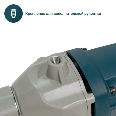 Дрель алмазного бурения ALTECO Professional DD 1409 15281