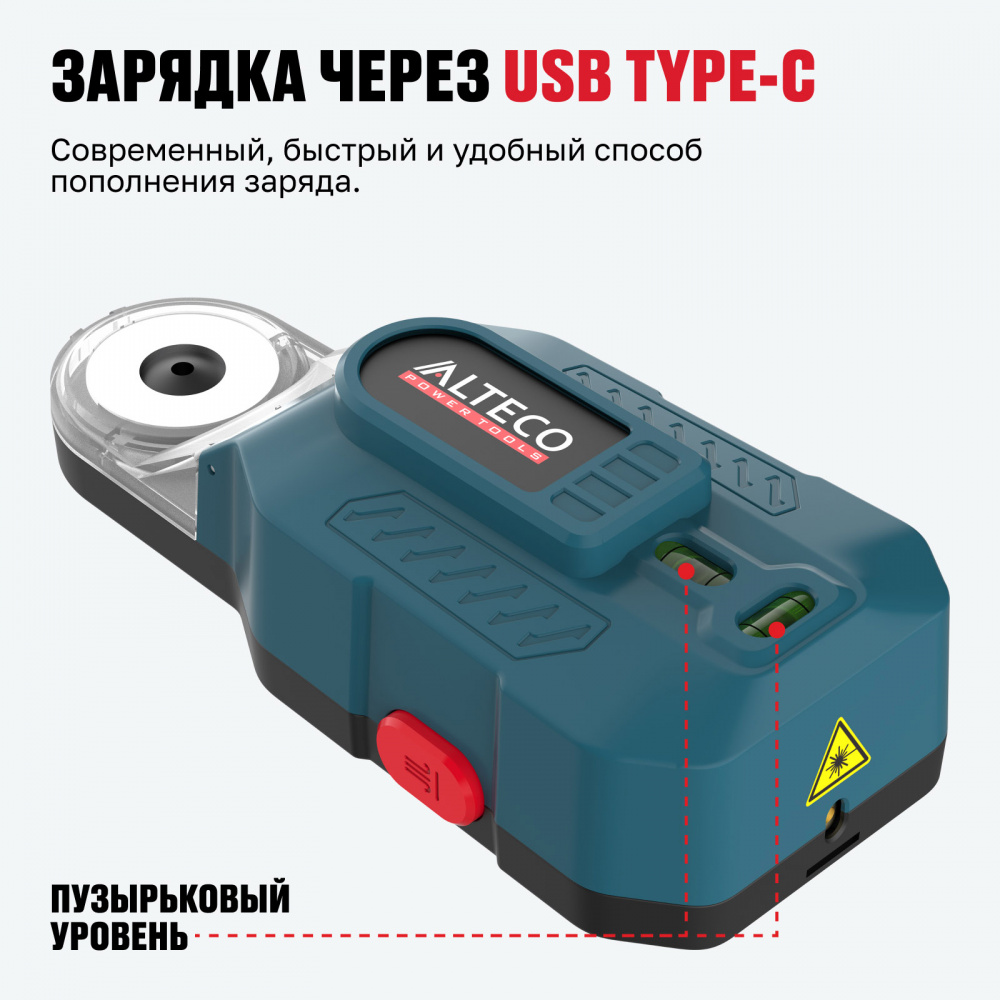 Аккумуляторный вакуумный пылеудалитель ALTECO ADE 13 Li X2 67509