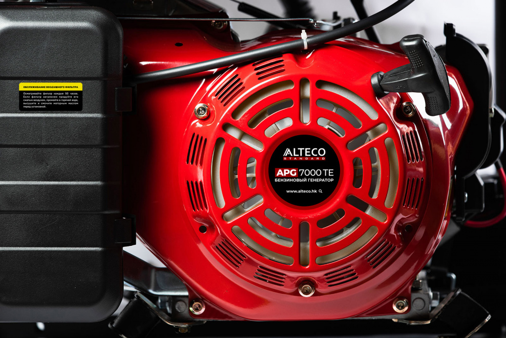 Бензиновый генератор ALTECO APG 7000TE (N) Standard 19707