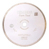 Диск алмазный Hilberg HM670 (250x25,4) Super Hard Сплошной