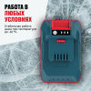 Аккумулятор ALTECO BCD 21-40 Li 75414