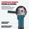 Бесщеточная угловая шлифмашина AGH 1500-125 ECS BL ALTECO 86101