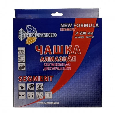 Чашка алмазная Trio-Diamond TCW257 (230x22,23) Сегментная двухрядная