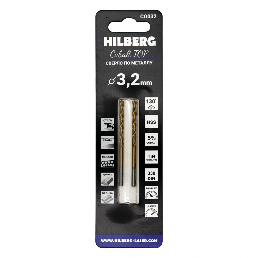 Сверло Hilberg CO032 3,2x65(36) мм по металлу Cobalt 5% TOP, 2 шт.