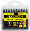 Магнитная ударная бита PH 1x50мм (10 шт./уп) "РОСОМАХА"
