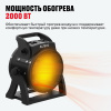 Тепловентилятор ALTECO TVC-2500Е (2кВт) 39819