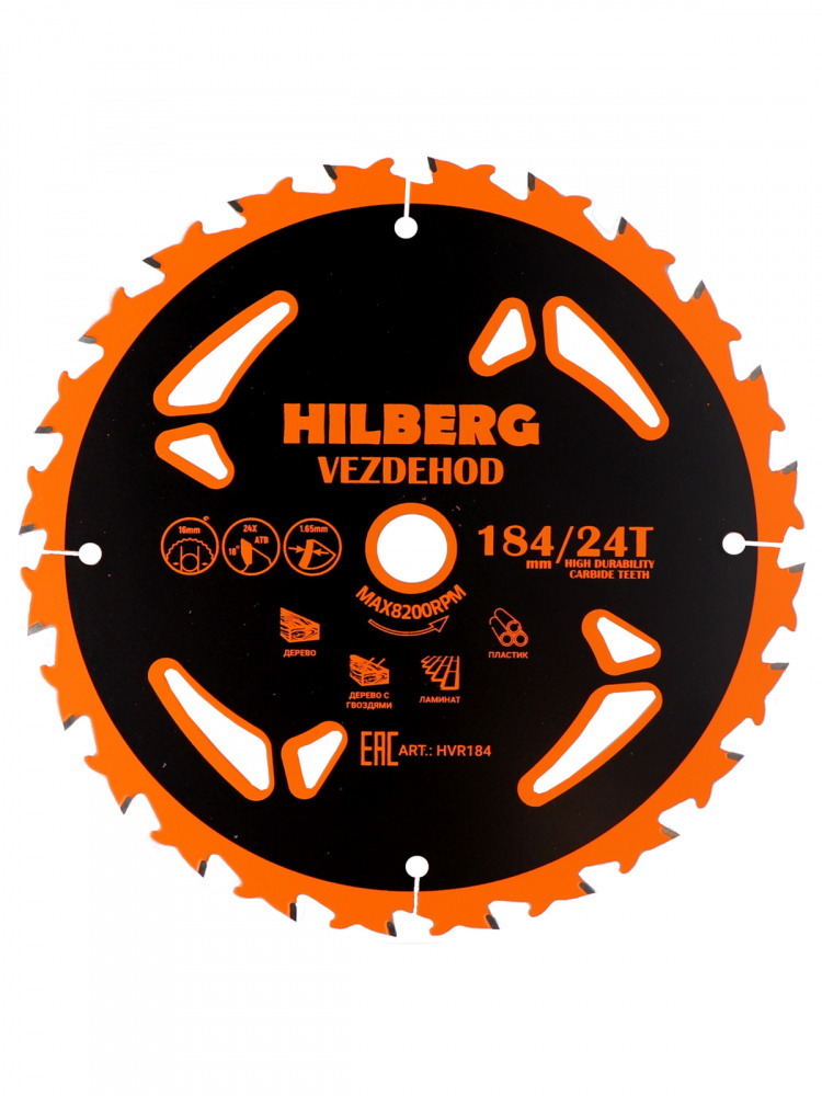 Диск пильный Hilberg HVR184 (184х16х24Тх18º) Vezdehod (reverse)