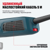 Бесщеточная угловая шлифмашина AGH 2000-125 ECS BL ALTECO 86059