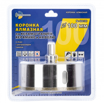 Коронка алмазная Trio-Diamond 400100 (100 мм) по керамике и кафелю с центрирующим сверлом
