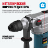 Перфоратор ALTECO RH 1100-38 SDS MAX 12769