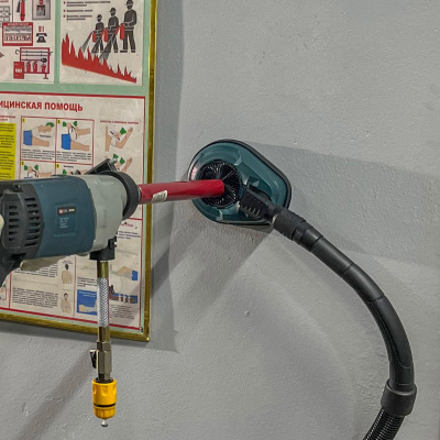Насадка пылеуловитель ALTECO ADE 132 для пылесоса