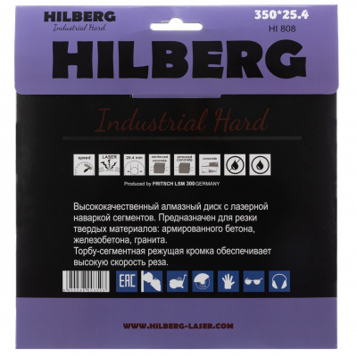 Диск алмазный Hilberg HI808 (350x25,4x12) Industrial Hard