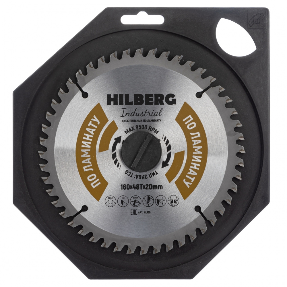 Диск пильный Hilberg HL160 (160x20x48Т) Industrial Ламинат