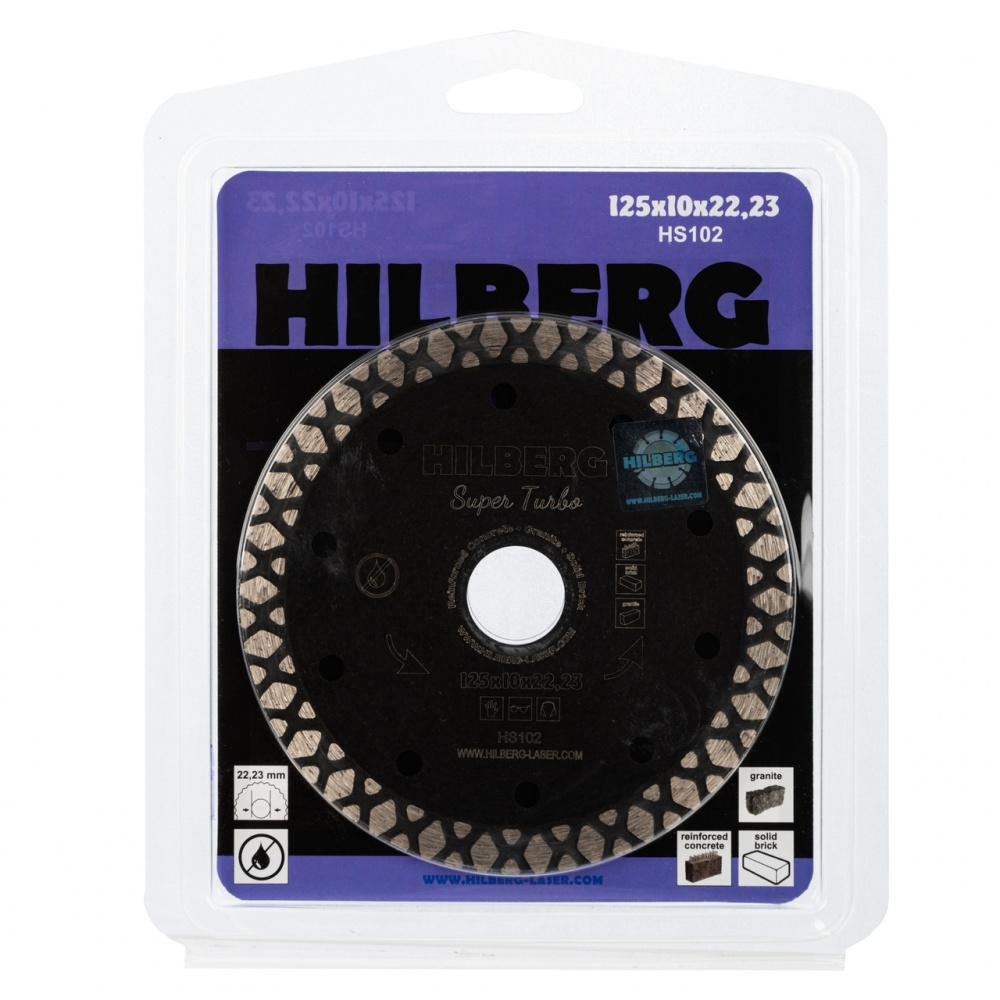 Диск алмазный Hilberg HS102 (125x22,23x10) Super Turbo