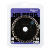 Диск алмазный Hilberg HS102 (125x22,23x10) Super Turbo