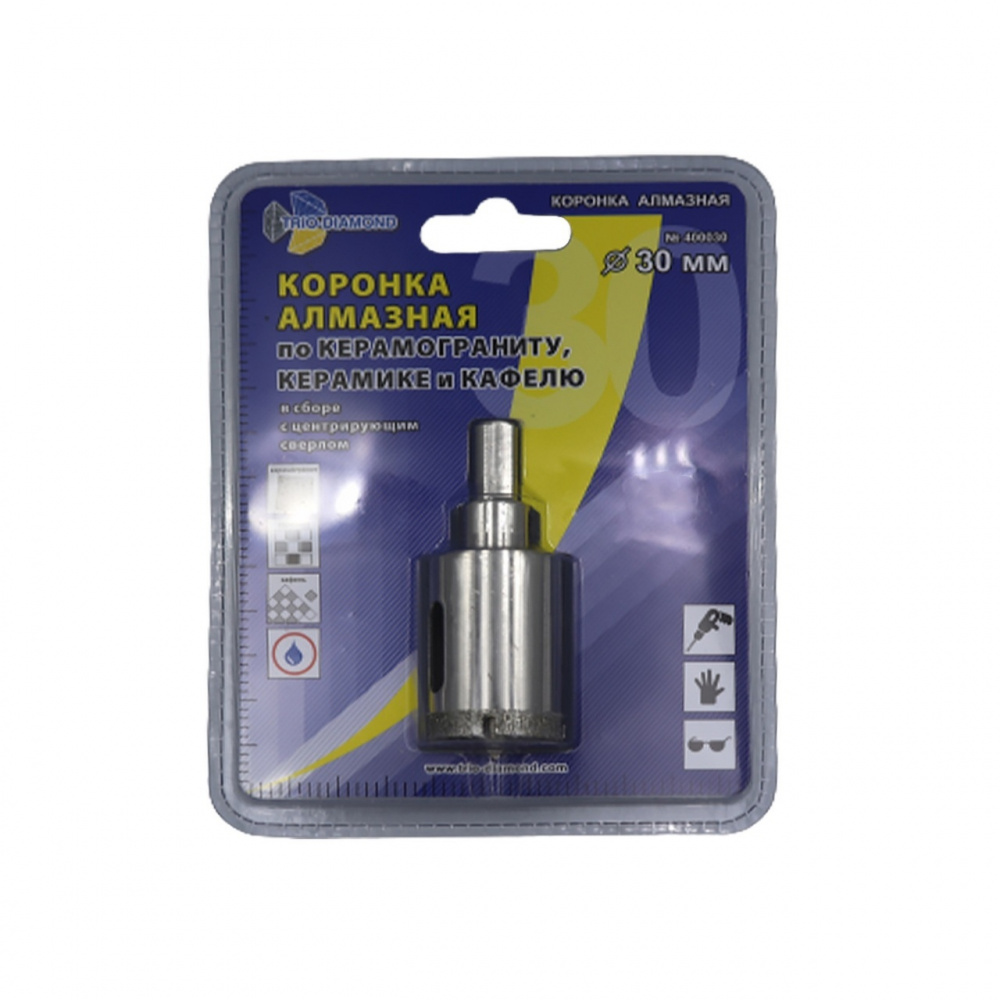 Коронка алмазная Trio-Diamond 400030 (30 мм) по керамике и кафелю с центрирующим сверлом