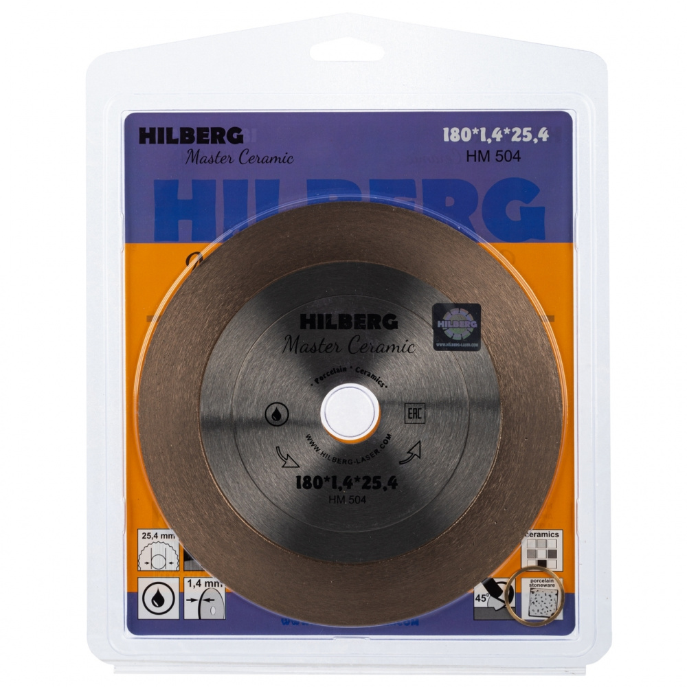 Диск алмазный Hilberg HM504 (180x25,4) Master Сeramic