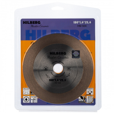 Диск алмазный Hilberg HM504 (180x25,4) Master Сeramic
