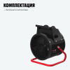 Тепловентилятор ALTECO TVC-3500 (3кВт) 25563