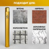 Коронка алмазная 1 1/4" 051/400/5 сегм. по бетону Golden Dragon