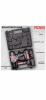 Дрель-шуруповерт аккумуляторная Ресанта ДА-18-2ЛК 75/14/5