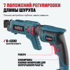 Бесщеточный аккумуляторный ленточный шуруповерт для гипсокартона ALTECO CBS 21-55 BL Solo 78004