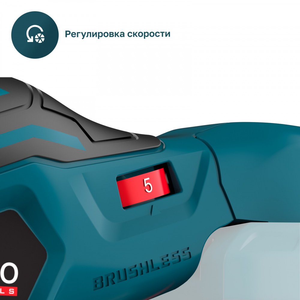 Бесщеточная аккумуляторная эксцентриковая шлифмашина CSN 21-152 ES BL Solo (без АКБиЗУ) ALTECO 78003