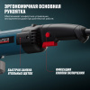 Угловая шлифмашина ALTECO Heavy Duty AGH 1250-125 EC 94243