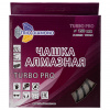 Чашка алмазная Trio-Diamond TCW156 (150x22,23) Турбо Про