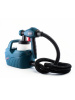 Краскораспылитель ALTECO SG 2204 27632