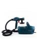 Краскораспылитель ALTECO SG 2204 27632