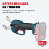 Бесщеточный аккумуляторный труборез ALTECO CPT 21-42 BL Solo 84049