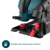 Погружная пила ALTECO PS 1300-165 + ARM 07 X2 80684