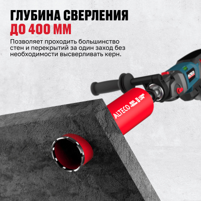 Алмазная коронка ALTECO 102x450 мм BT 13243