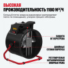 Тепловентилятор ALTECO TVC-9000 (9кВт) 20568