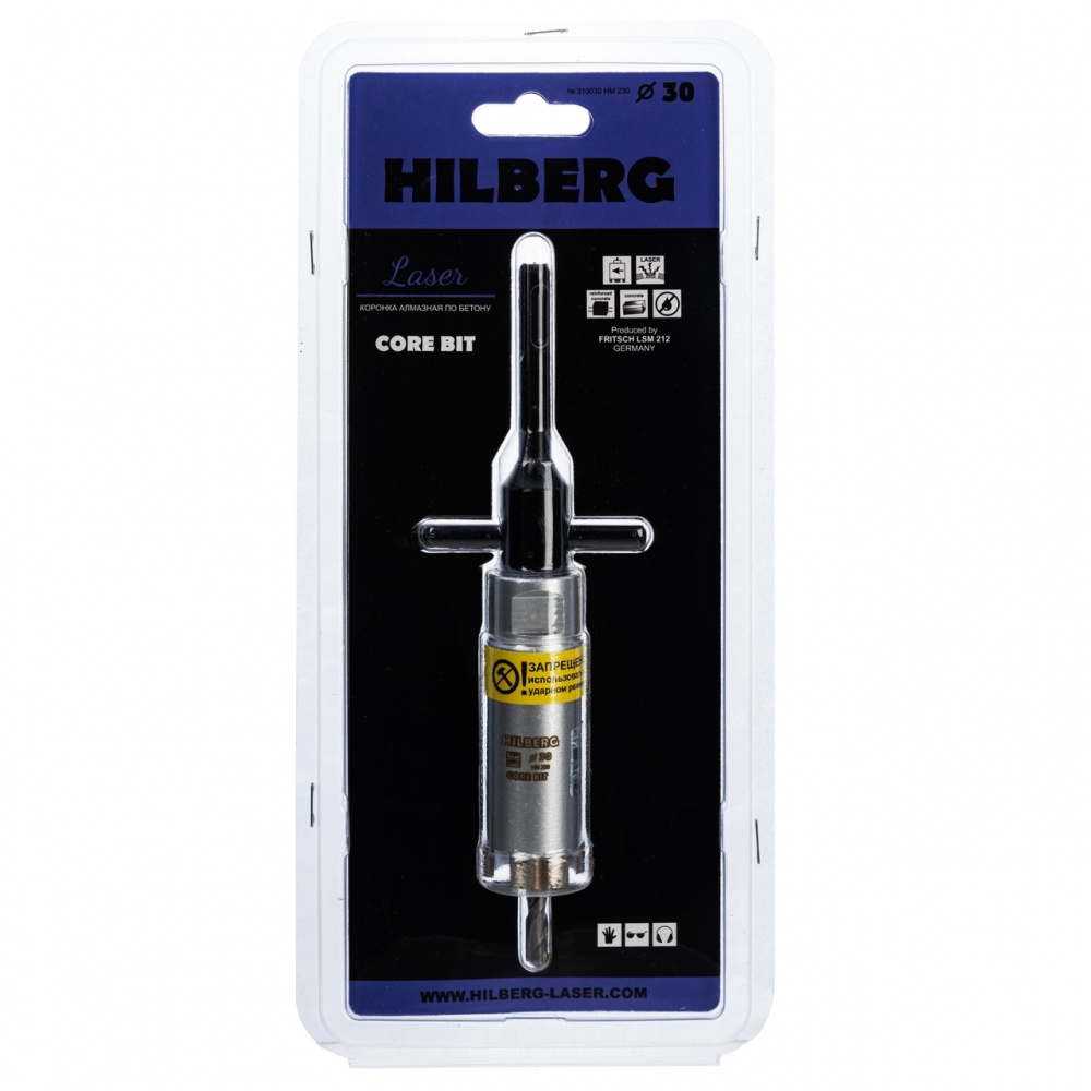 Коронка алмазная по бетону Hilberg HM230 (30 мм) Laser