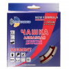 Чашка алмазная Trio-Diamond TCW153 (125x22,23) Сегментная двухрядная