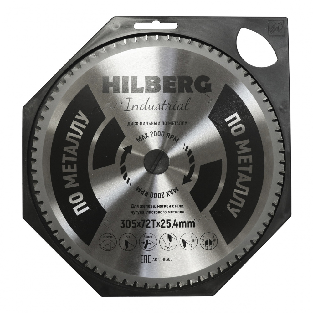 Диск пильный Hilberg HF305 (305x25,4x72Т) Industrial Металл