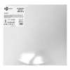 Диск алмазный Trio-Diamond SC806 (600х25,4) Standard Бетон