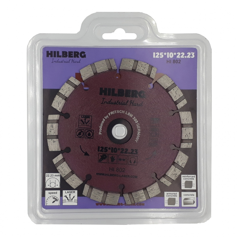 Диск алмазный Hilberg HI802 (125x22.23) Industrial Hard