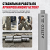 Алмазная коронка ALTECO Pro 83x450 мм 93542