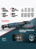 Аккумуляторная трещотка ALTECO CW 21-75 Solo 78084